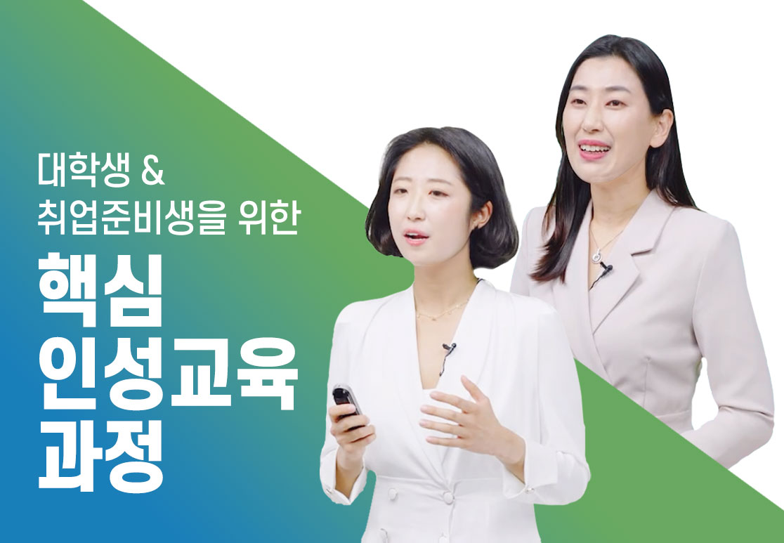 211202 썸네일 이미지