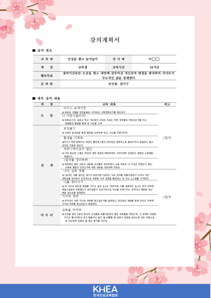 KakaoTalk 20220407 150008723.jpg