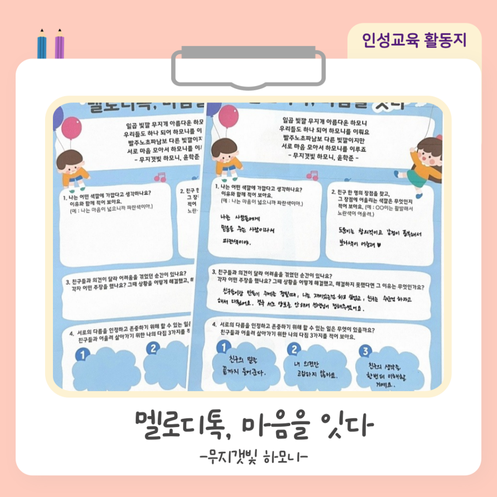 제목을 입력해주세요 003 7.png