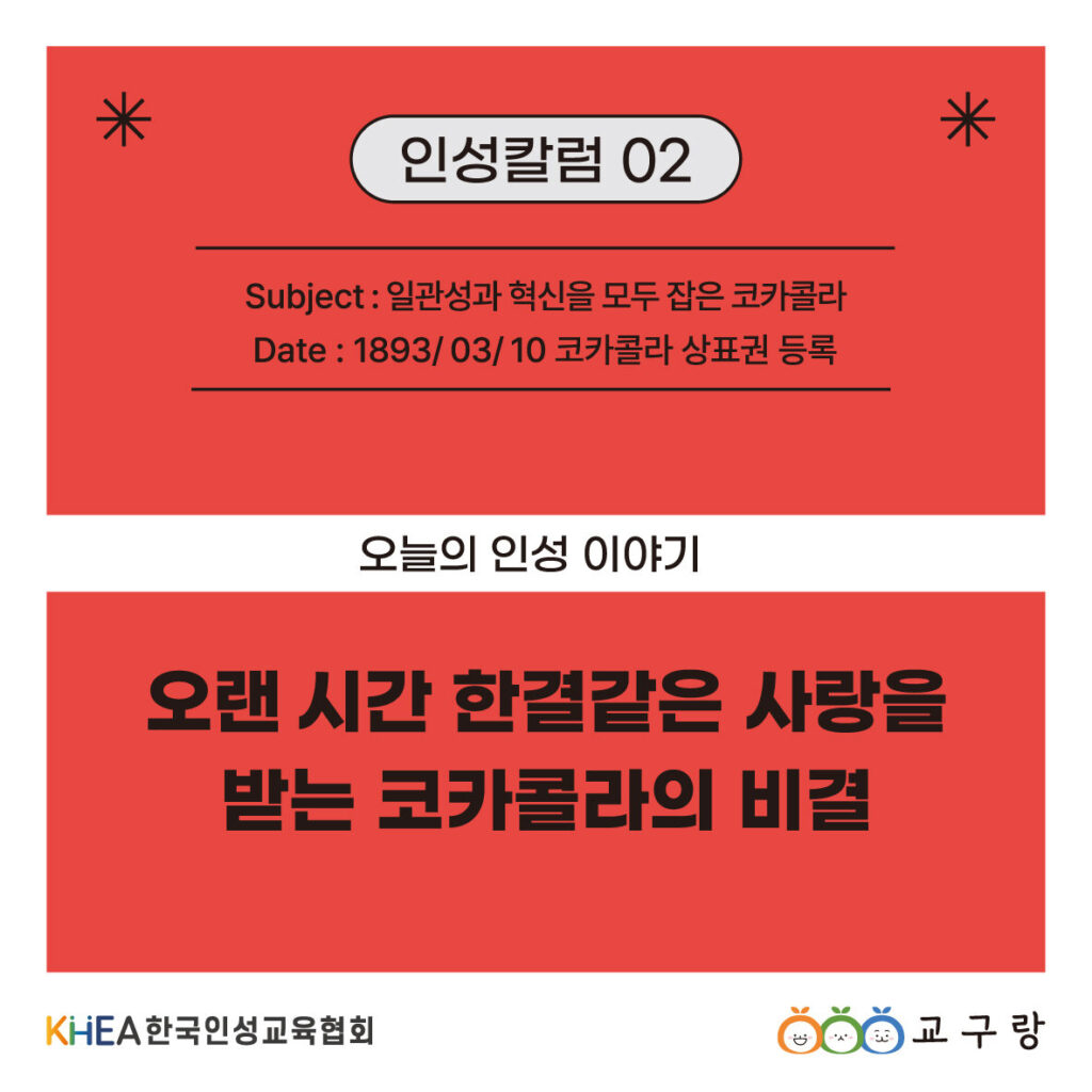 250310 카드뉴스 01 수정.jpg