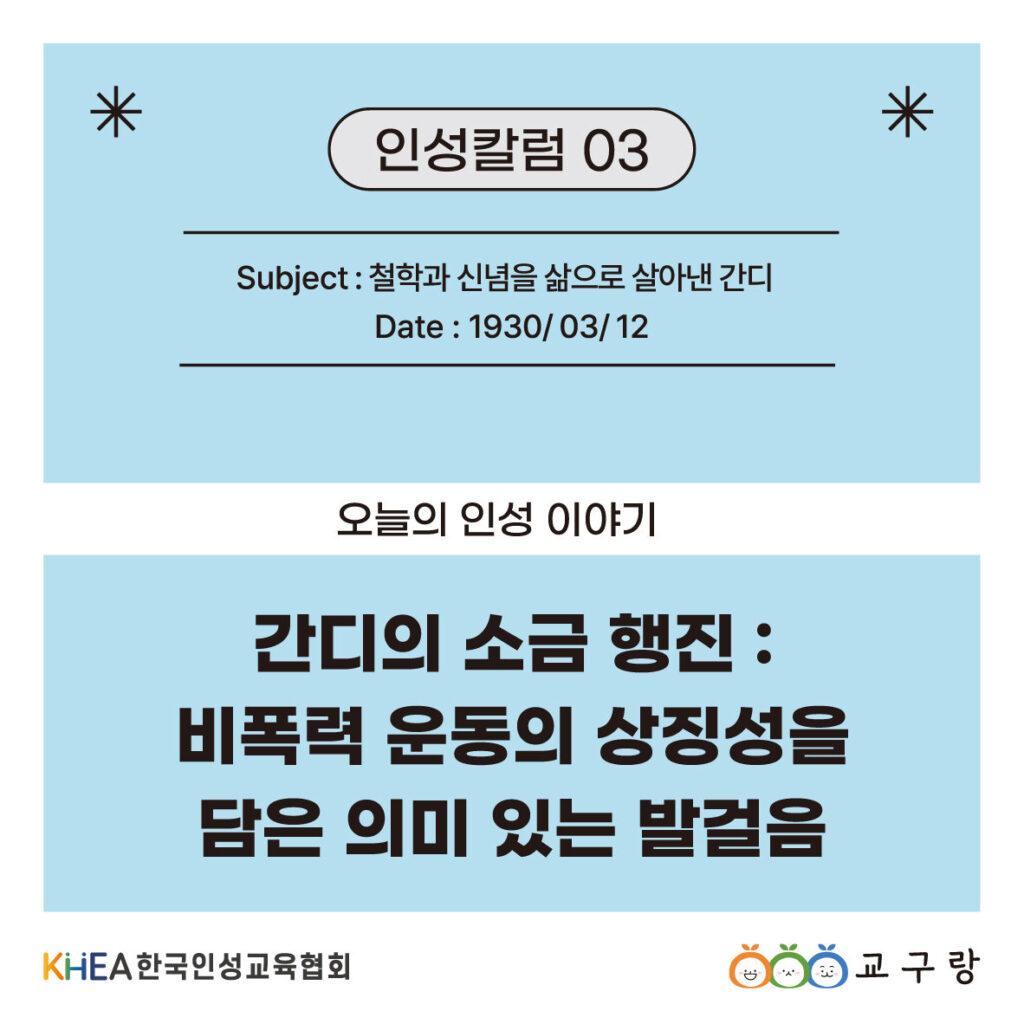 250312 카드뉴스 01.jpg