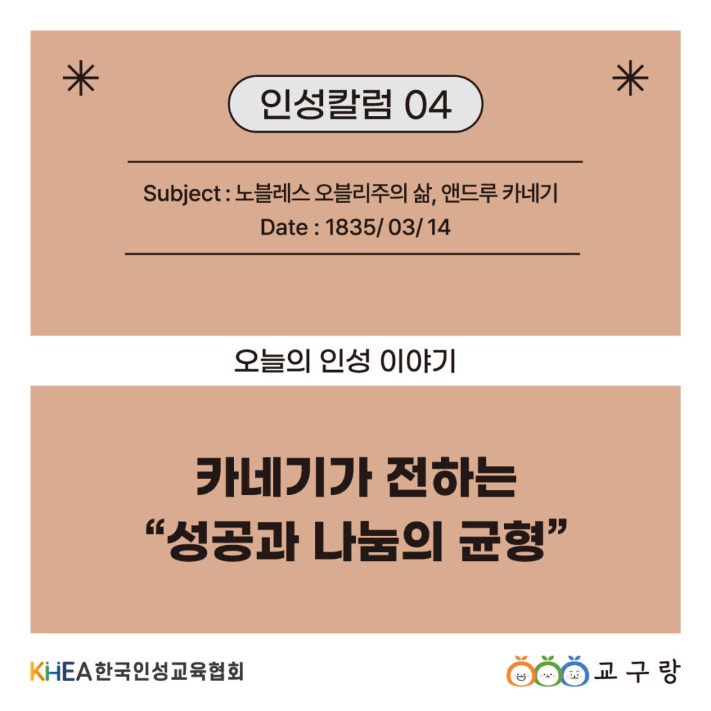 250314 카드뉴스 01 수정.jpg