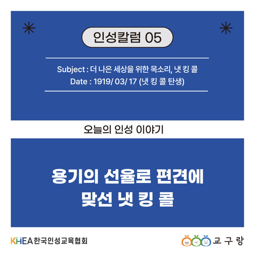 250317 카드뉴스 01 수정.jpg