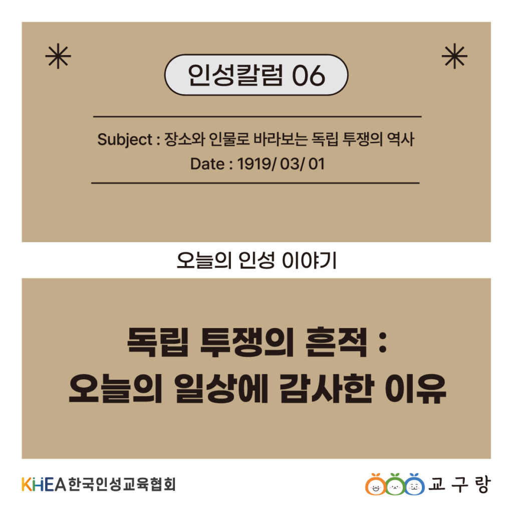 250319 카드뉴스 01 수정.jpg