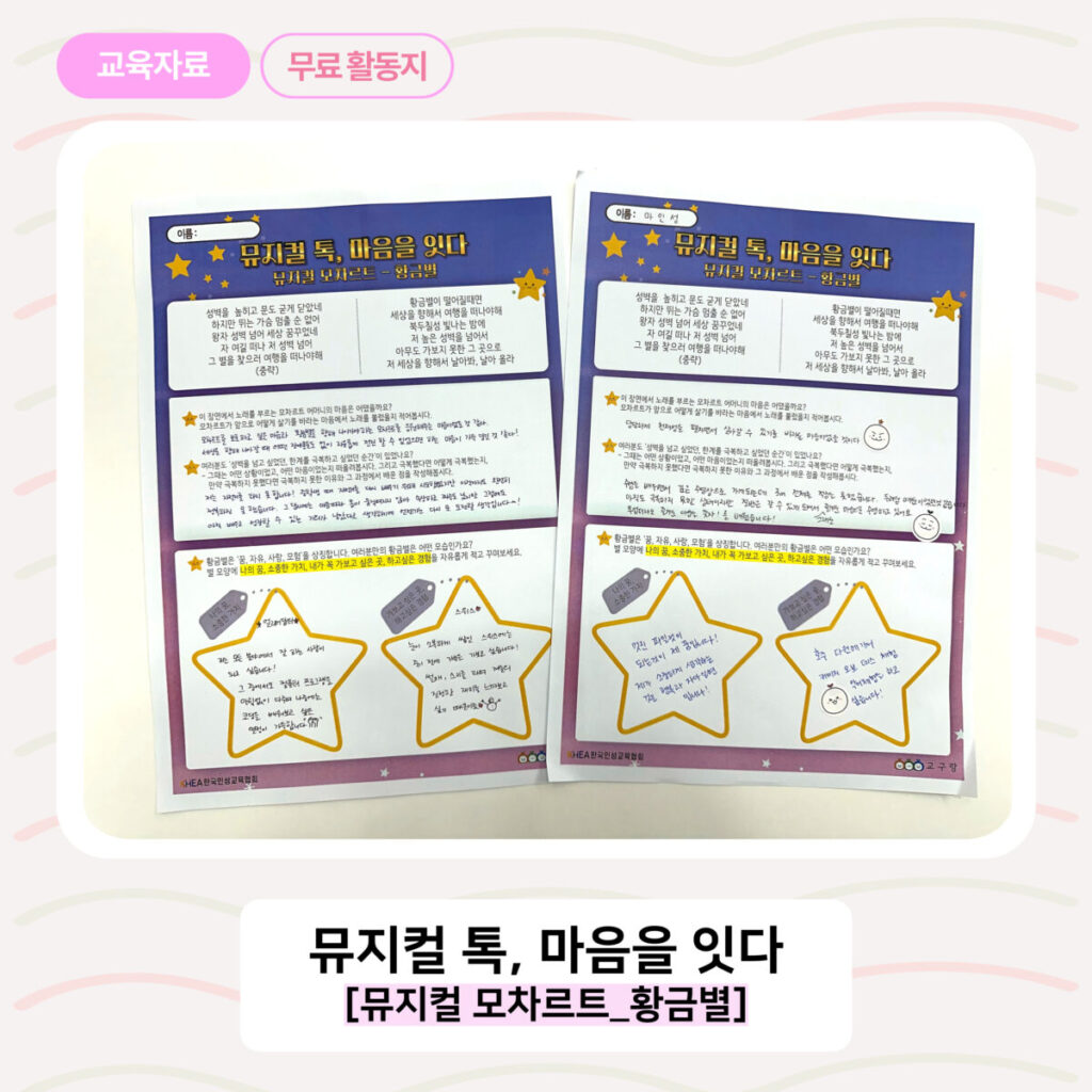 리뉴얼 블로그 썸네일 031.jpg