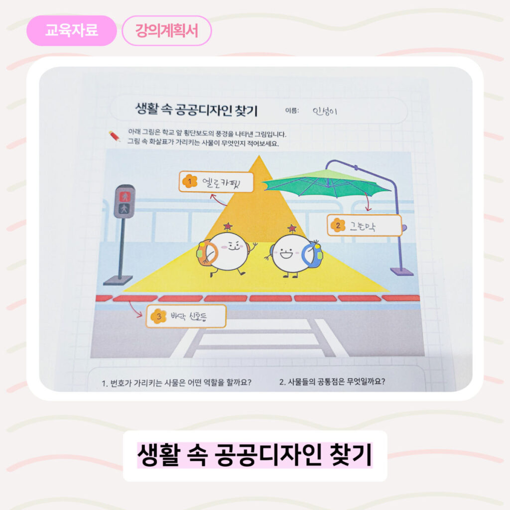 리뉴얼 블로그 썸네일 038.jpg