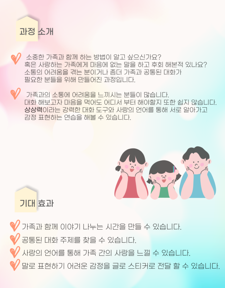 제목을 입력해주세요 002 2 768x982