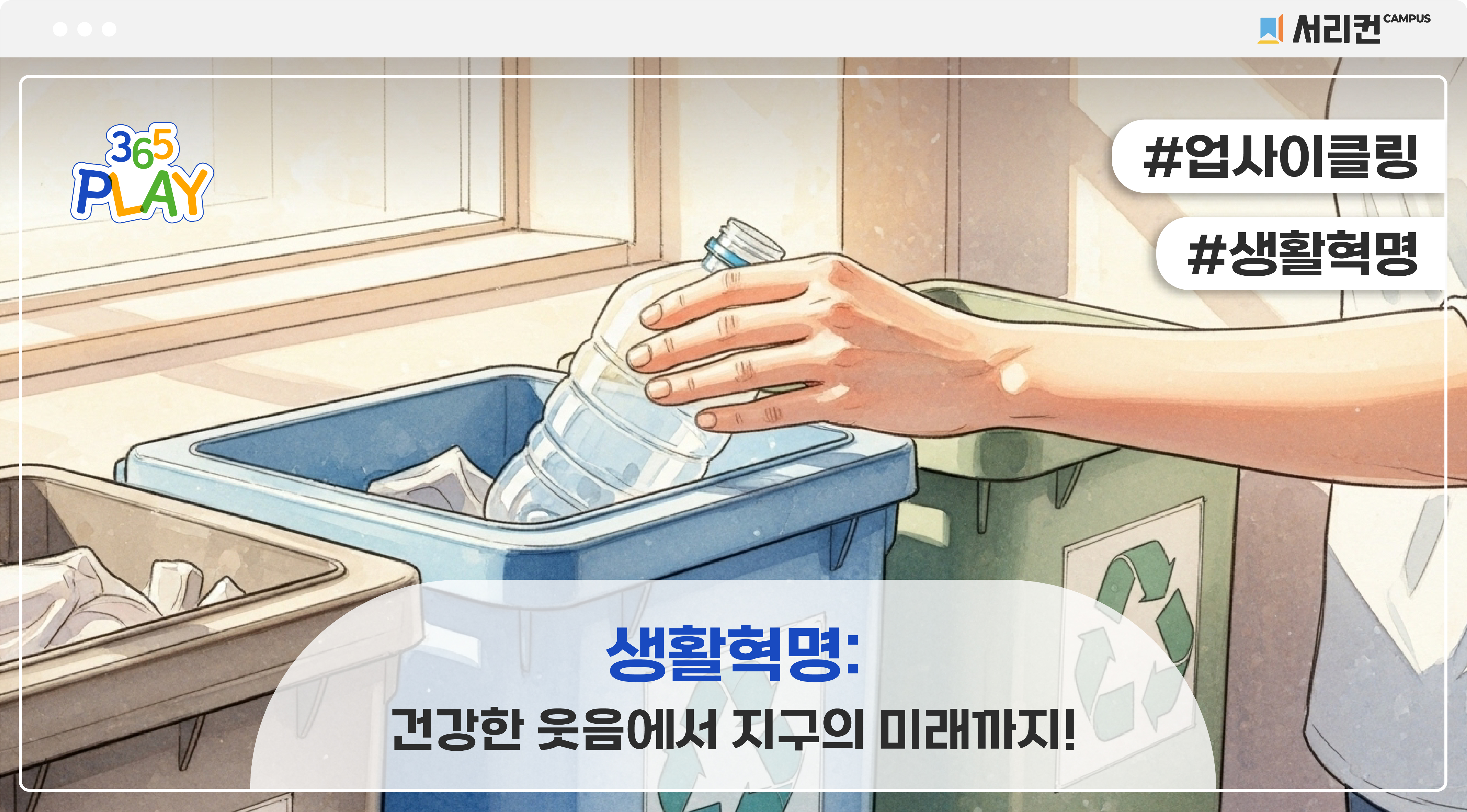 나일론 칫솔 썸네일 (중등)