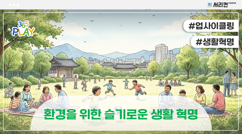 나일론 칫솔 썸네일 (초등)