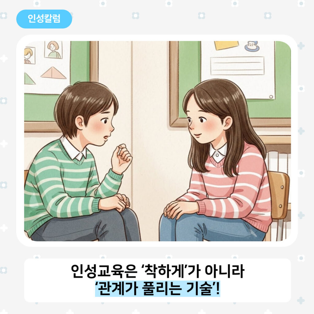 리뉴얼 블로그 썸네일 복사본