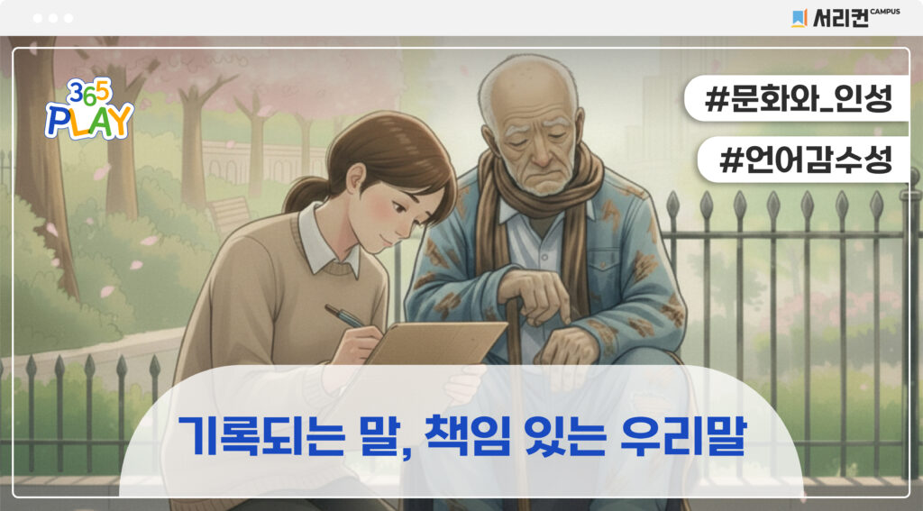 옥스퍼드 (중등)