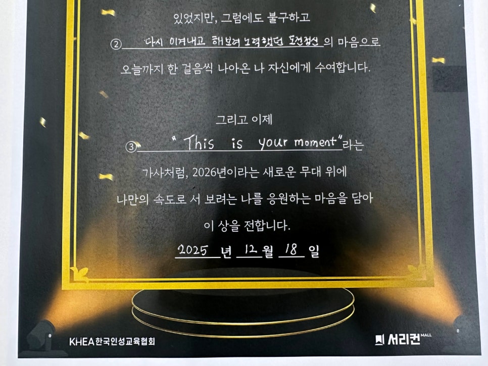 SE 3ef99eeb f3ea 4125 b0ea 113555d46a9e