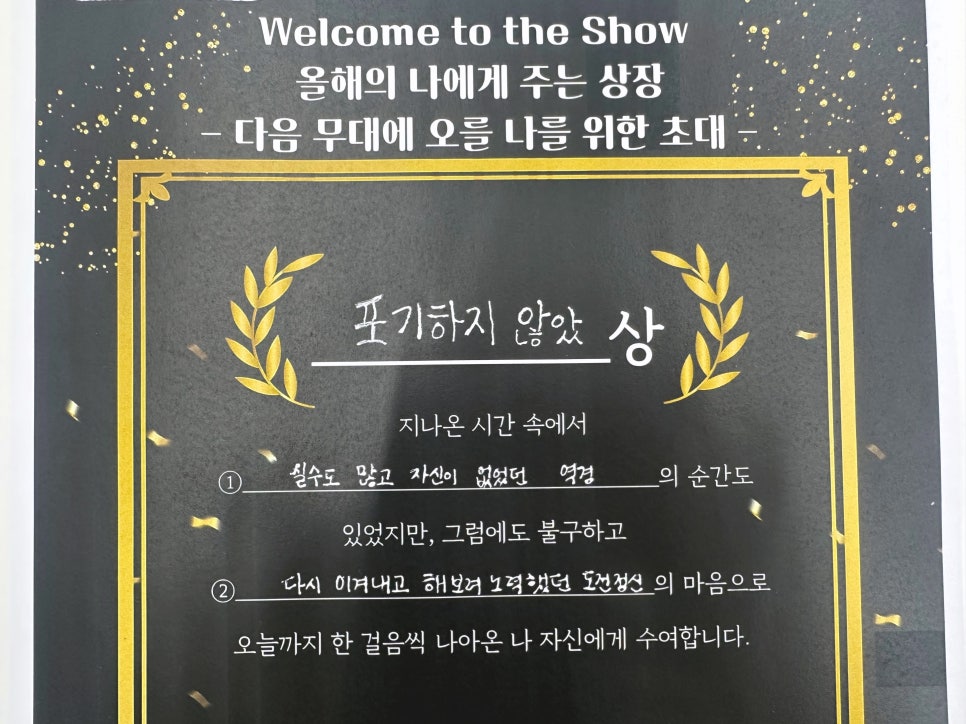 SE 56cff922 3acc 48ef 824c 4873d37d47b7