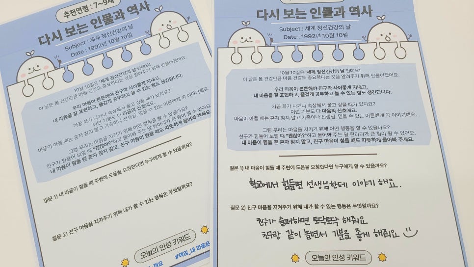 SE 5f431eac 6132 4170 97cb a75783ed490b