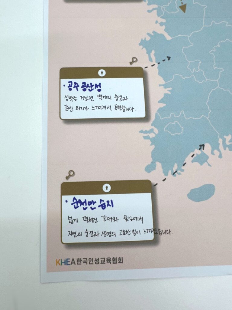 SE 7d15bc56 151d 4342 97c2 0607ca56a7ac