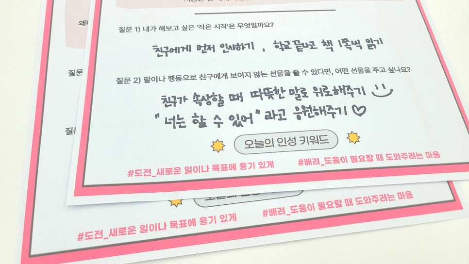 SE a03943e4 c5c0 4586 8cb1 0c46fb68089b