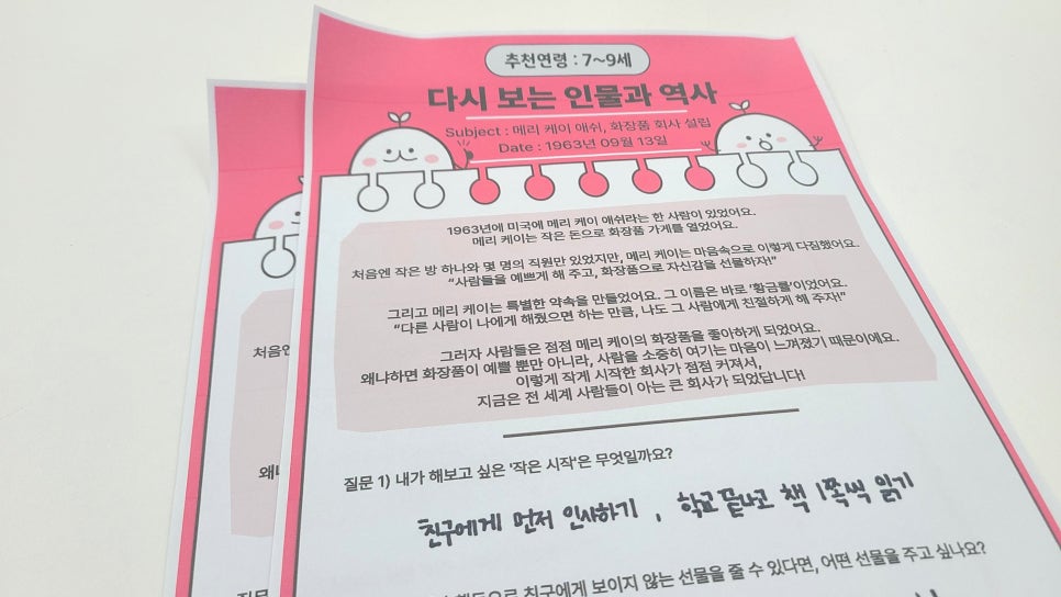 SE afdd8cf5 87e8 412f b08c fb981817e27a