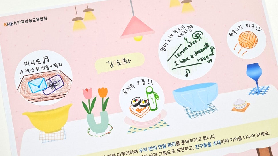 SE c0a8c3c7 b589 4071 b69d f39ce976a20b