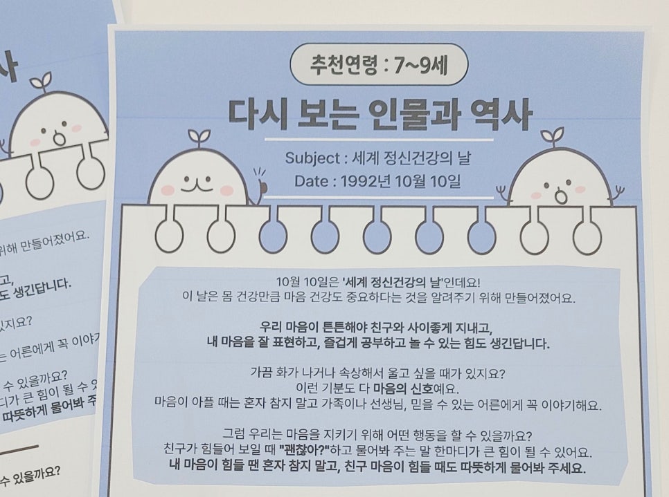 SE c4bdf09d 4611 400e 97e8 8fa3ccd0dadc