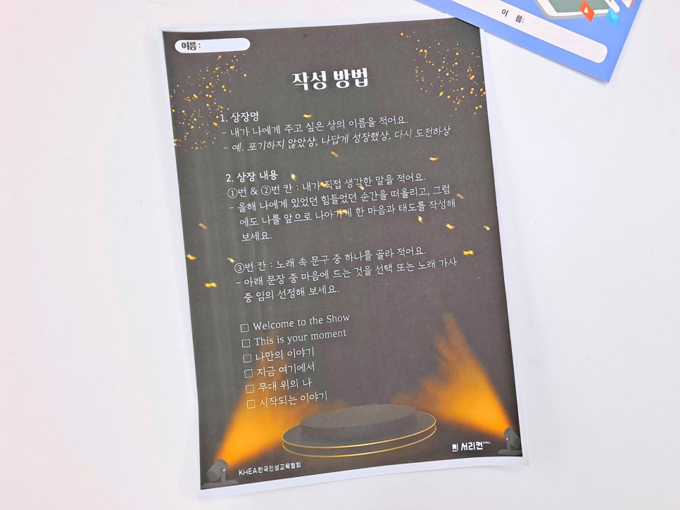 SE ca0b165f fd7b 4ff0 984d 358811237dac