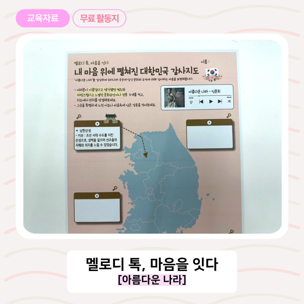 리뉴얼 블로그 썸네일 037 (1)