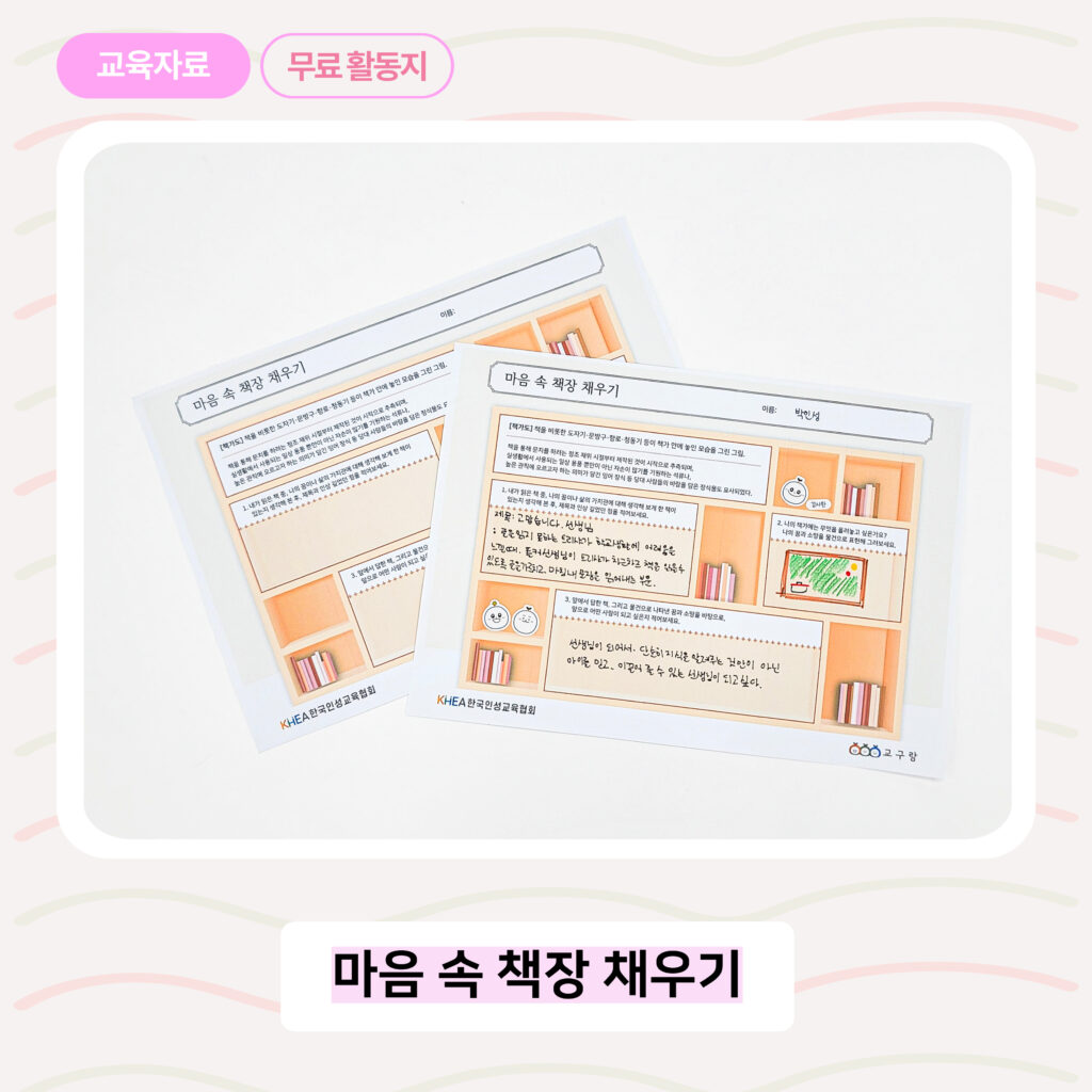 리뉴얼 블로그 썸네일 038 (1)