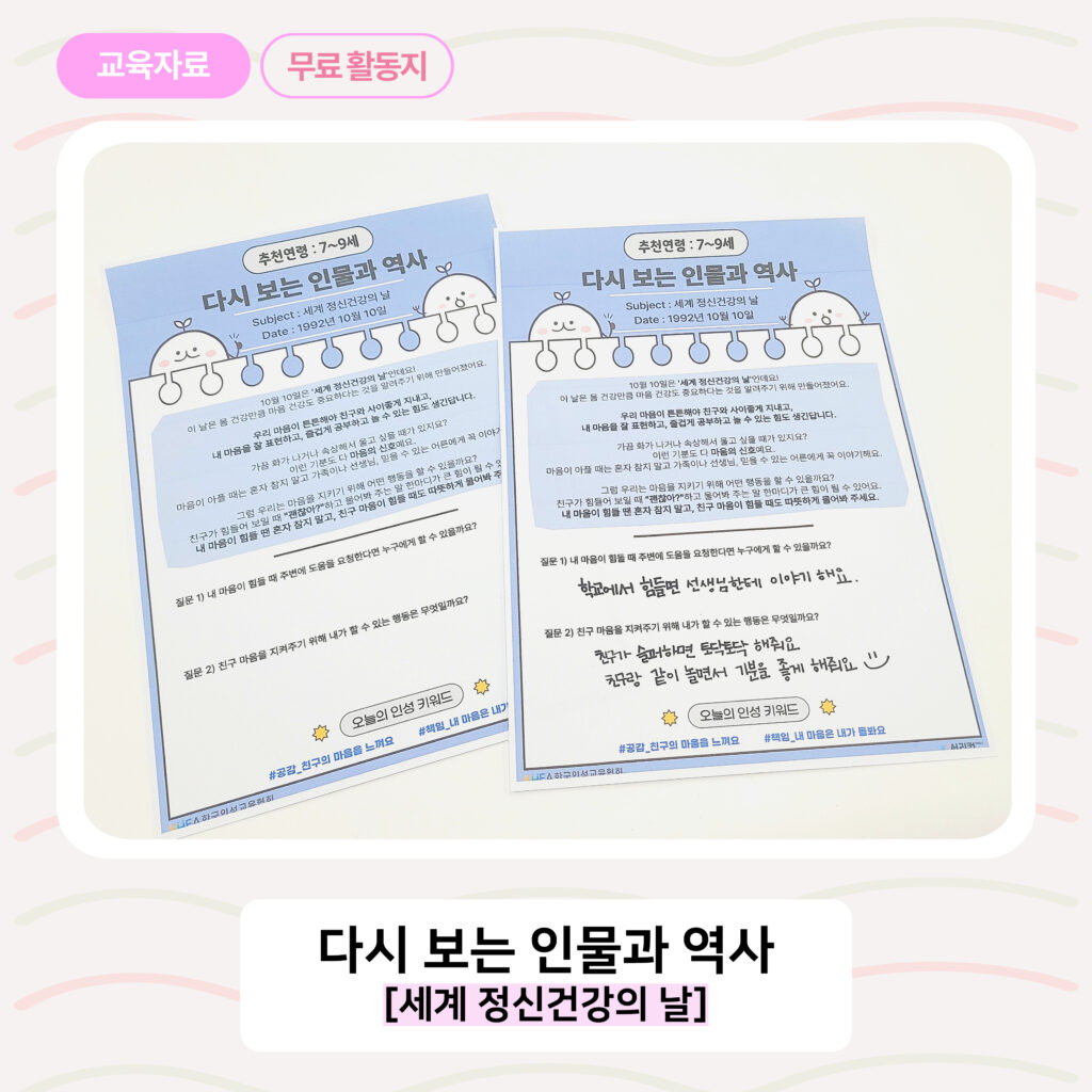 리뉴얼 블로그 썸네일 054 (1)