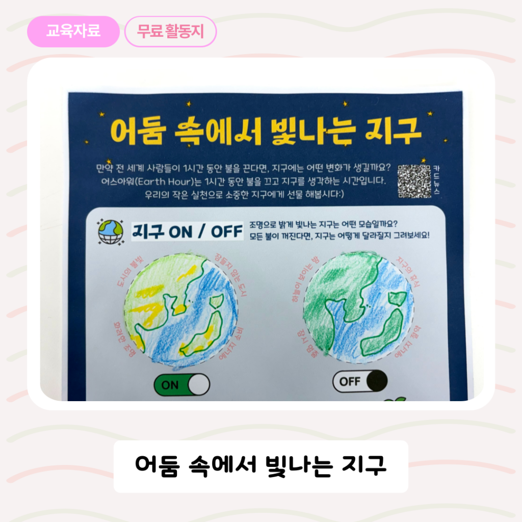 리뉴얼 블로그 썸네일 복사본 002 (1)