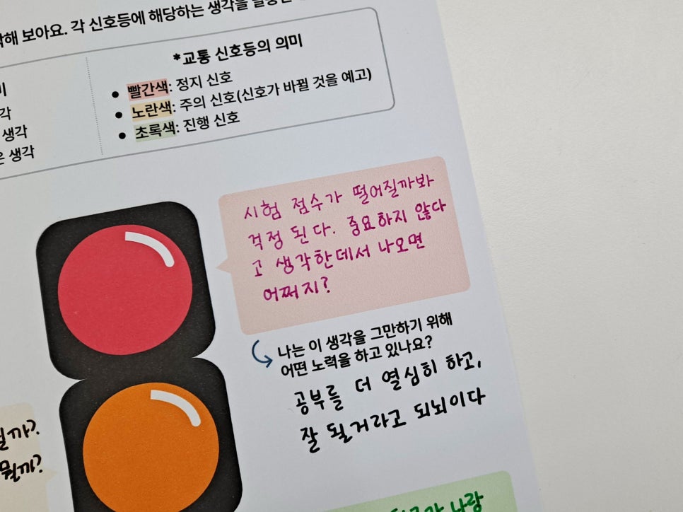 SE ba6f44b0 05e2 4b29 84fe 38cfbdfd1cc8