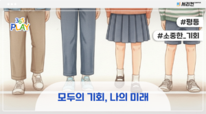 무료 365 테스트