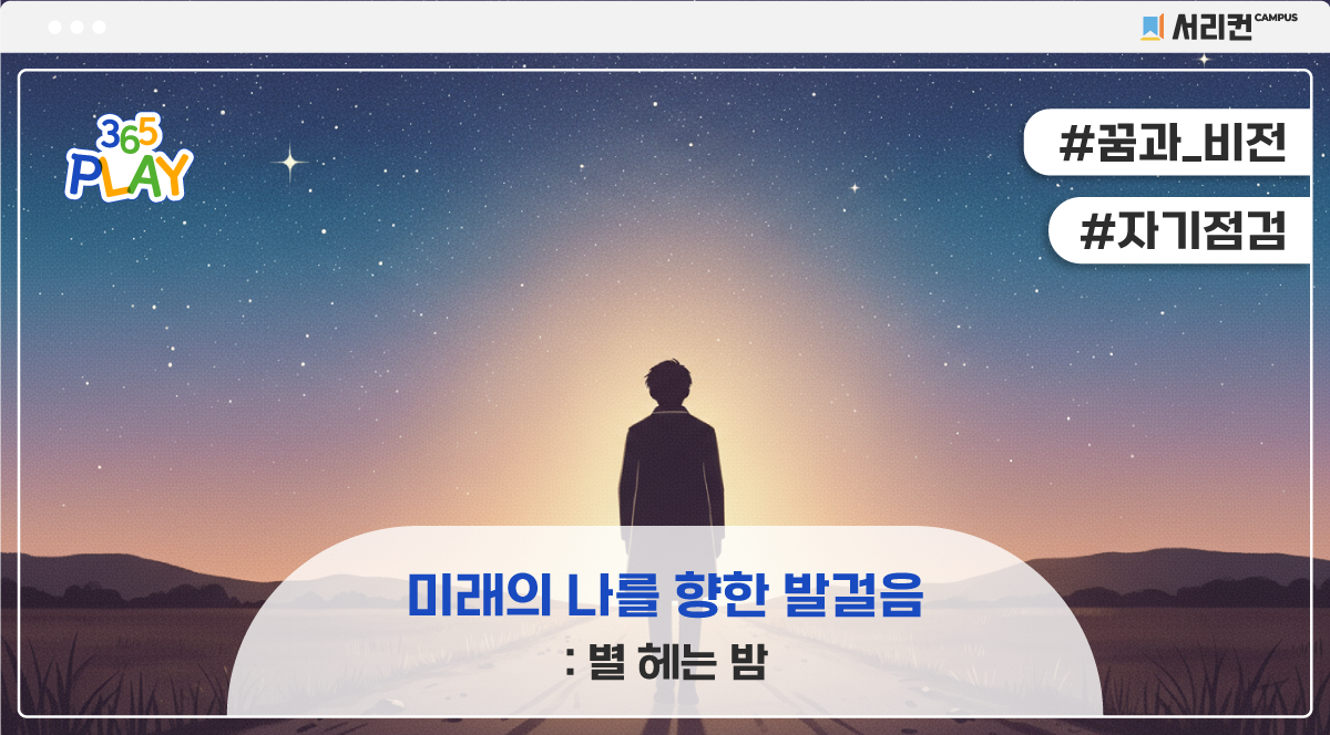 썸네일(중등)
