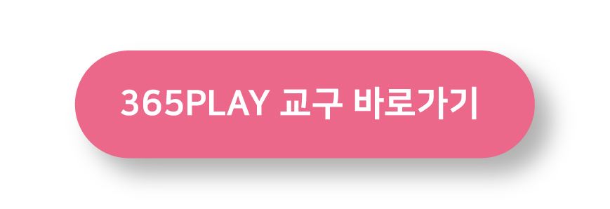 아트보드 6 사본