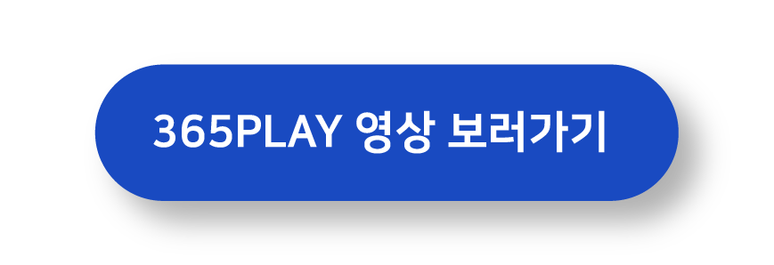 아트보드