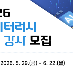 썸네일 resize