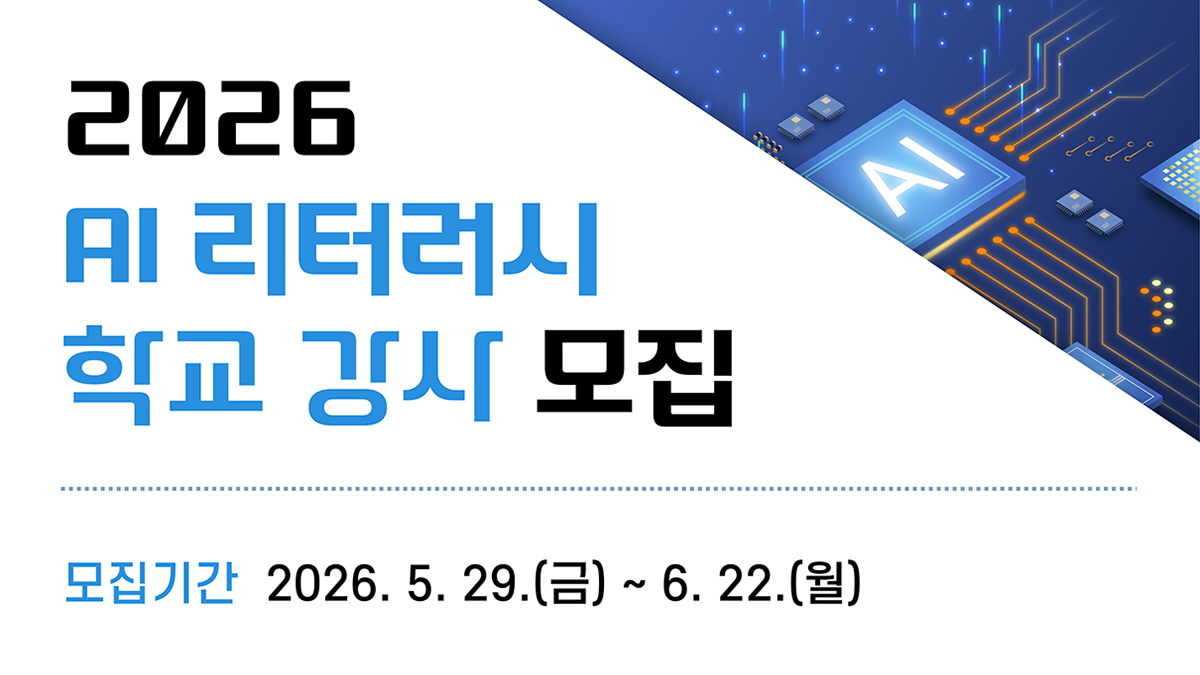 썸네일 resize