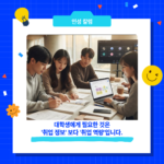0708 이미지