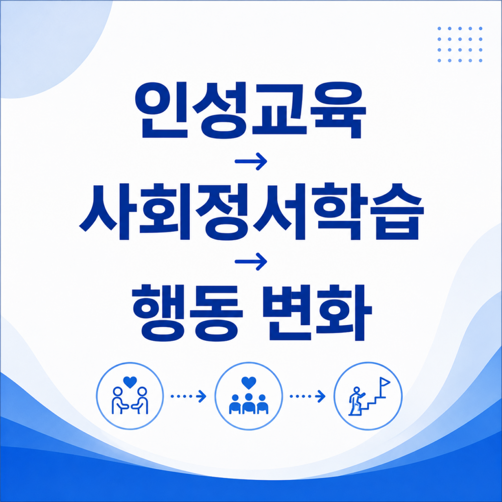 ChatGPT Image 2026년 6월 23일 오후 03 50