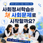 ChatGPT Image 2026년 6월 23일 오후 04 42