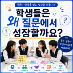 ChatGPT Image 2026년 6월 23일 오후 04 48