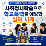 ChatGPT Image 2026년 6월 23일 오후 05 02
