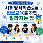 ChatGPT Image 2026년 6월 23일 오후 05 31