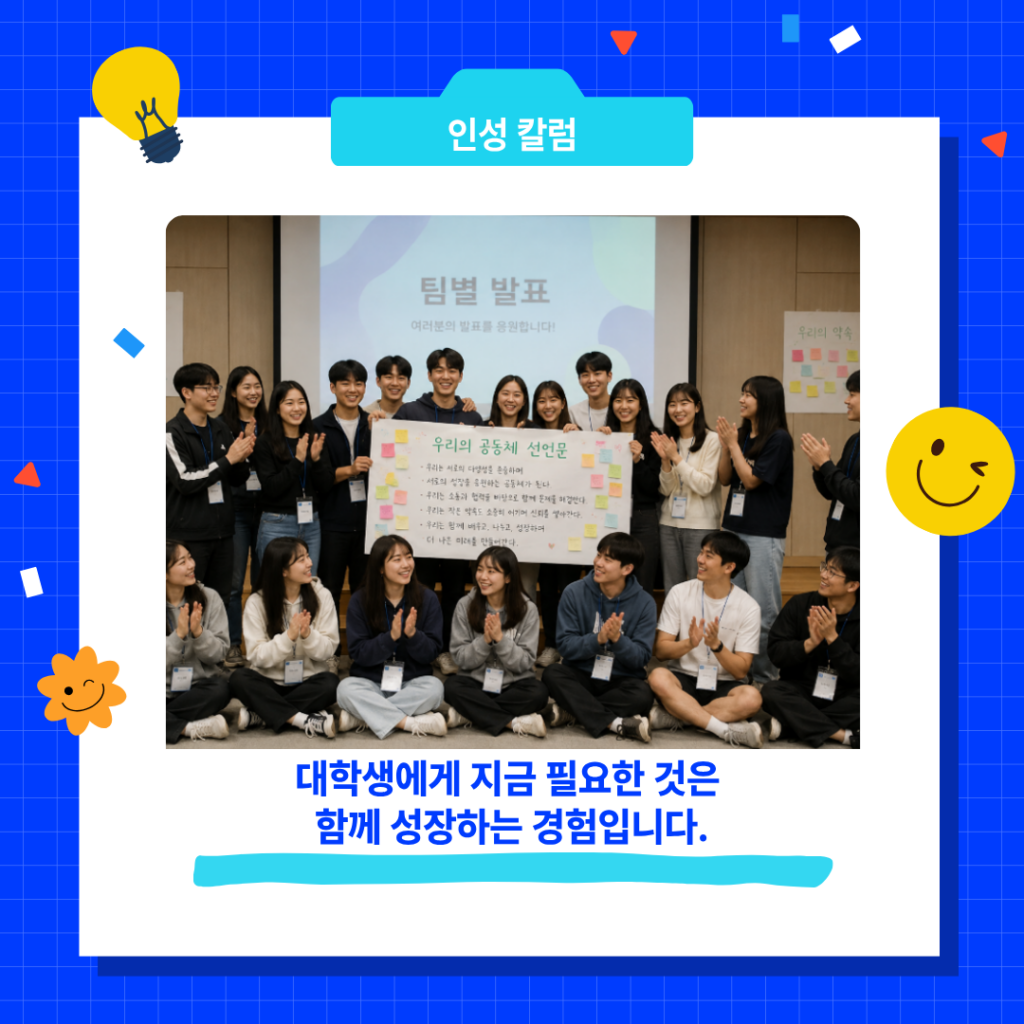 대표이미지0702