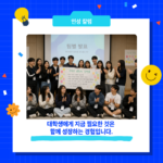 대표이미지0702