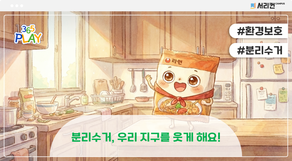 썸네일 대지 1 사본
