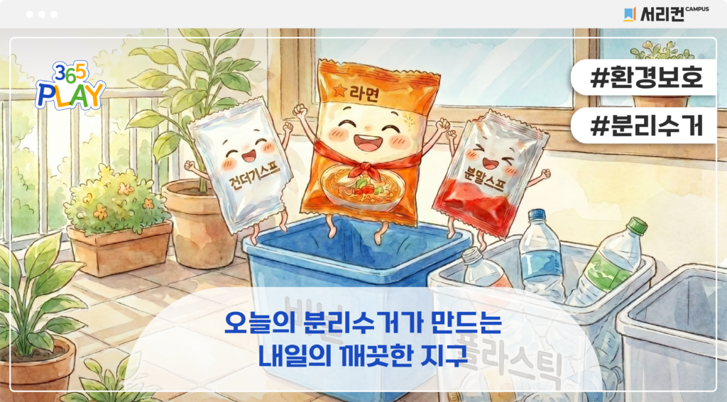 썸네일 대지 1 사본