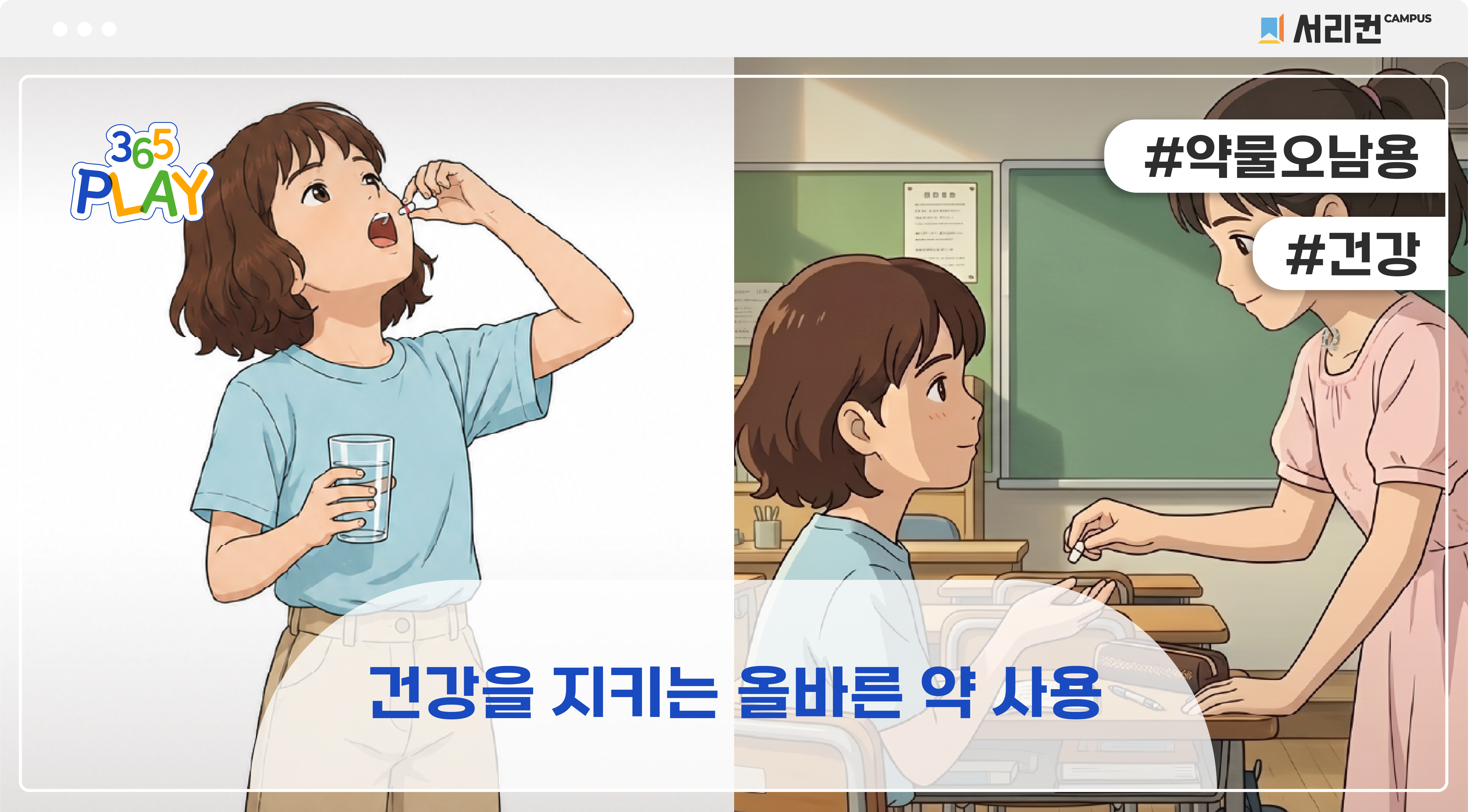 썸네일 대지 1 사본