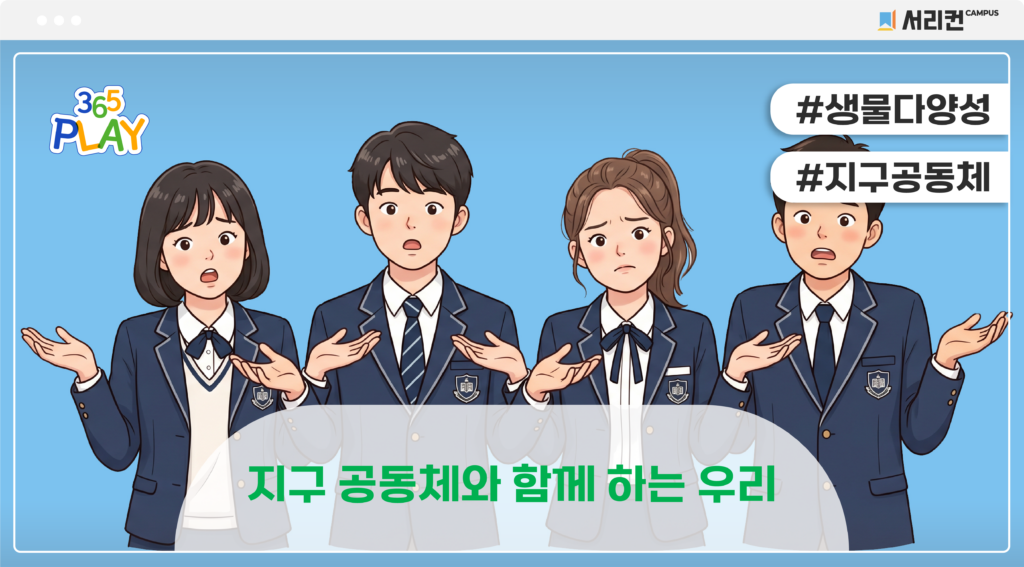 썸넬 대지 1 사본