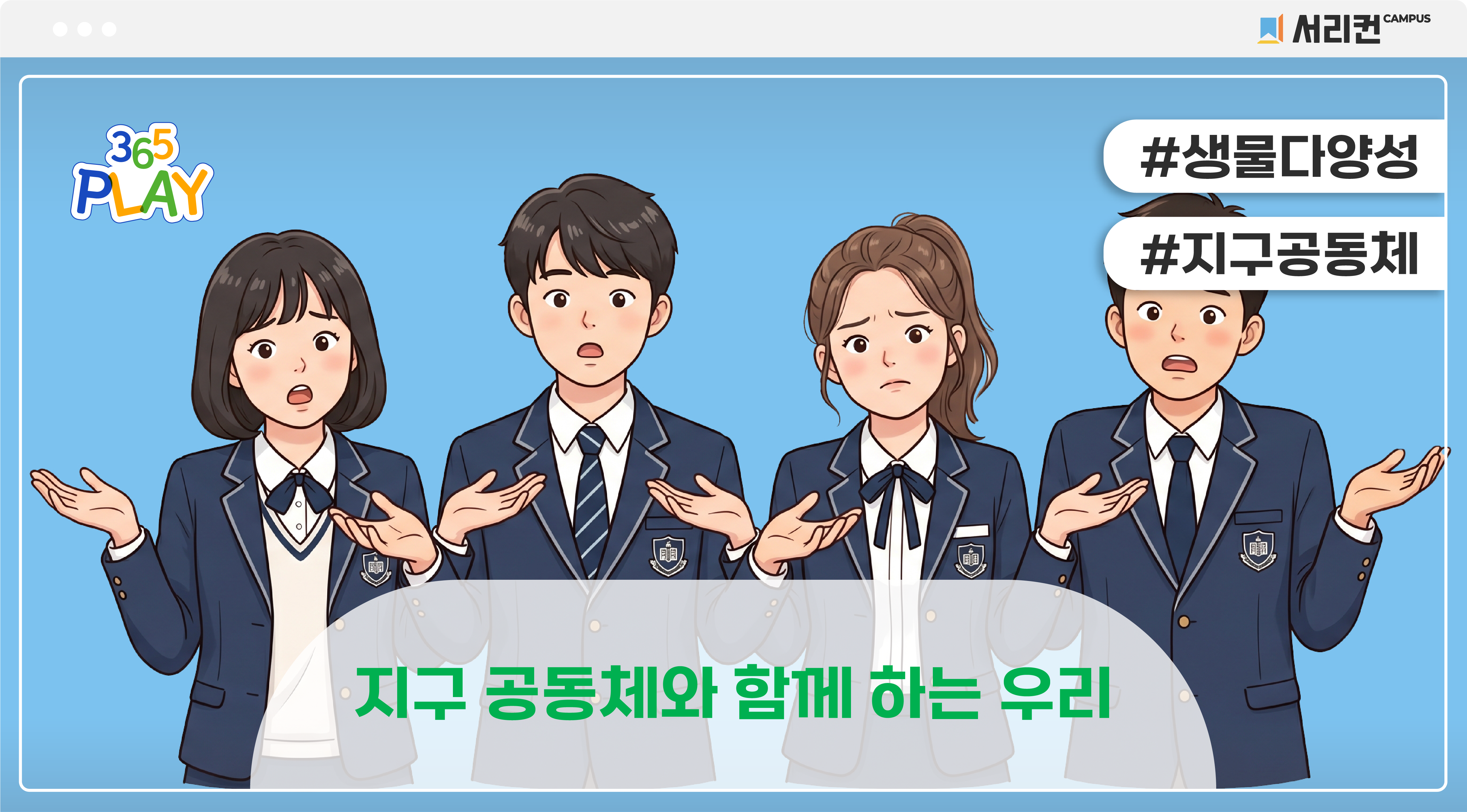 썸넬 대지 1 사본