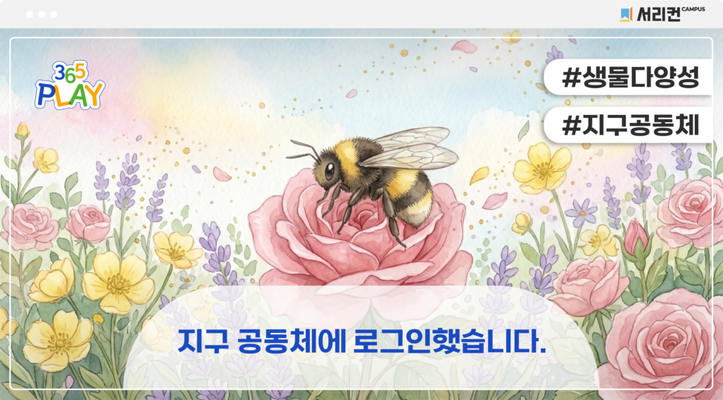 썸넬 대지 1 사본