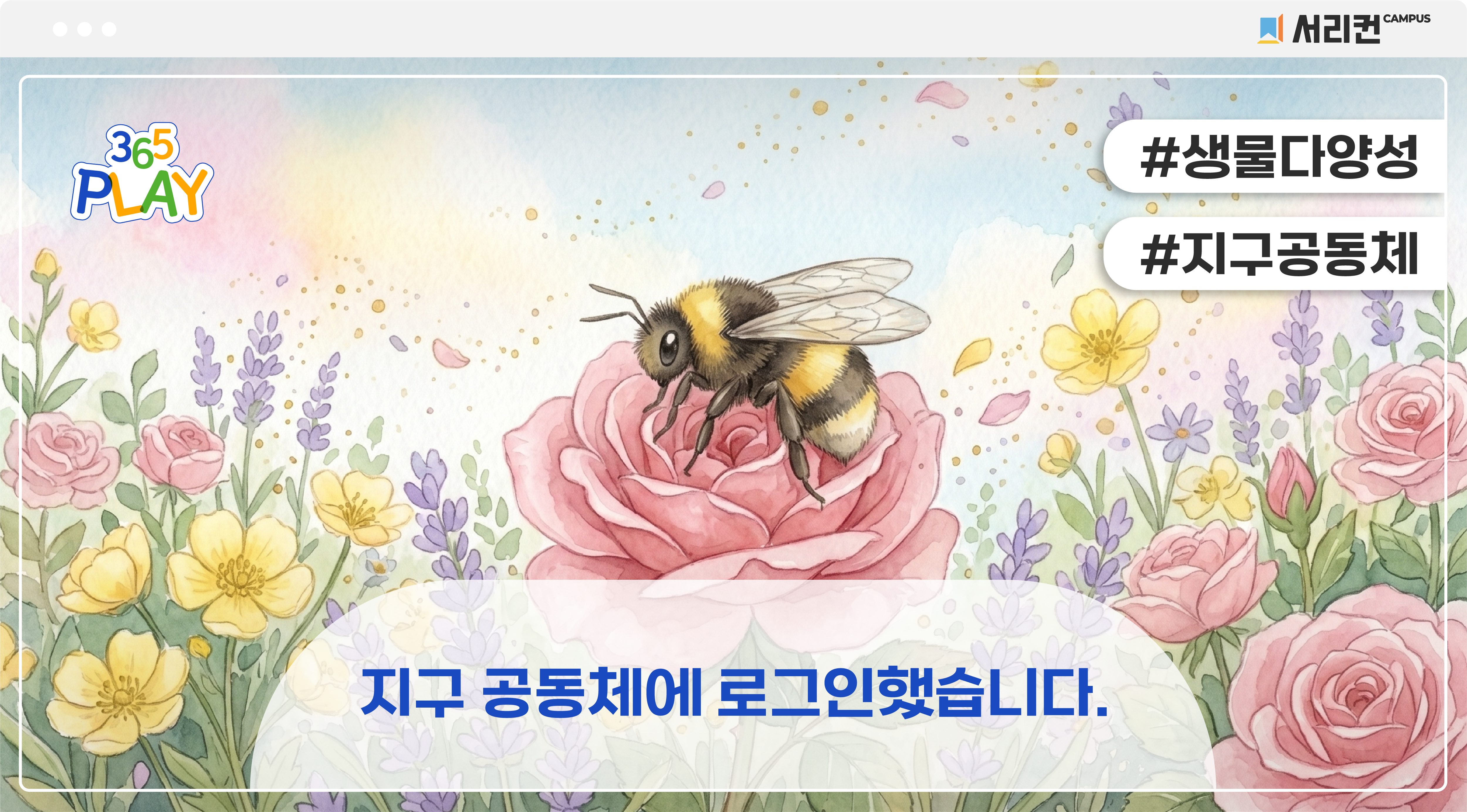 썸넬 대지 1 사본